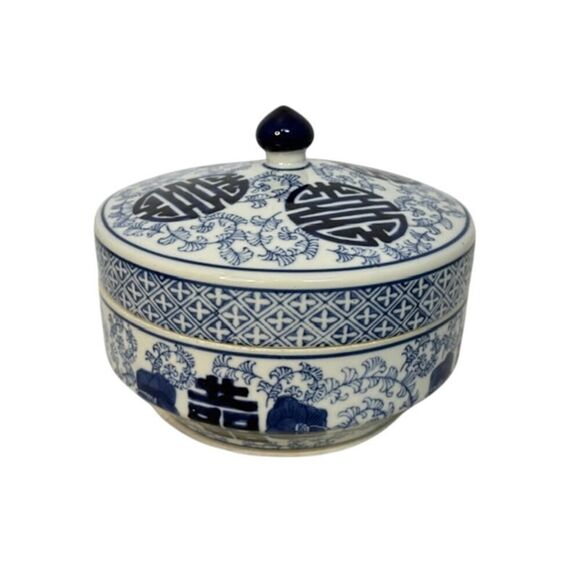 Vintage Bombay Co Lidded Blue and White Porcelain Bowl, Asian - Picture 1 of 6